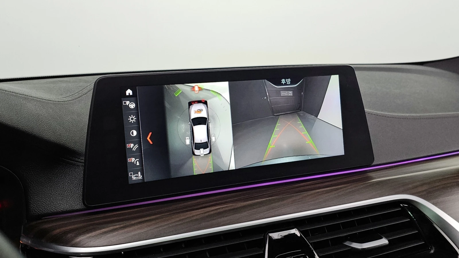 BMW 530 i xDrive M Sport Plus | HUD | 360 Camera | Distron | Mobile.bg � ����������� 13