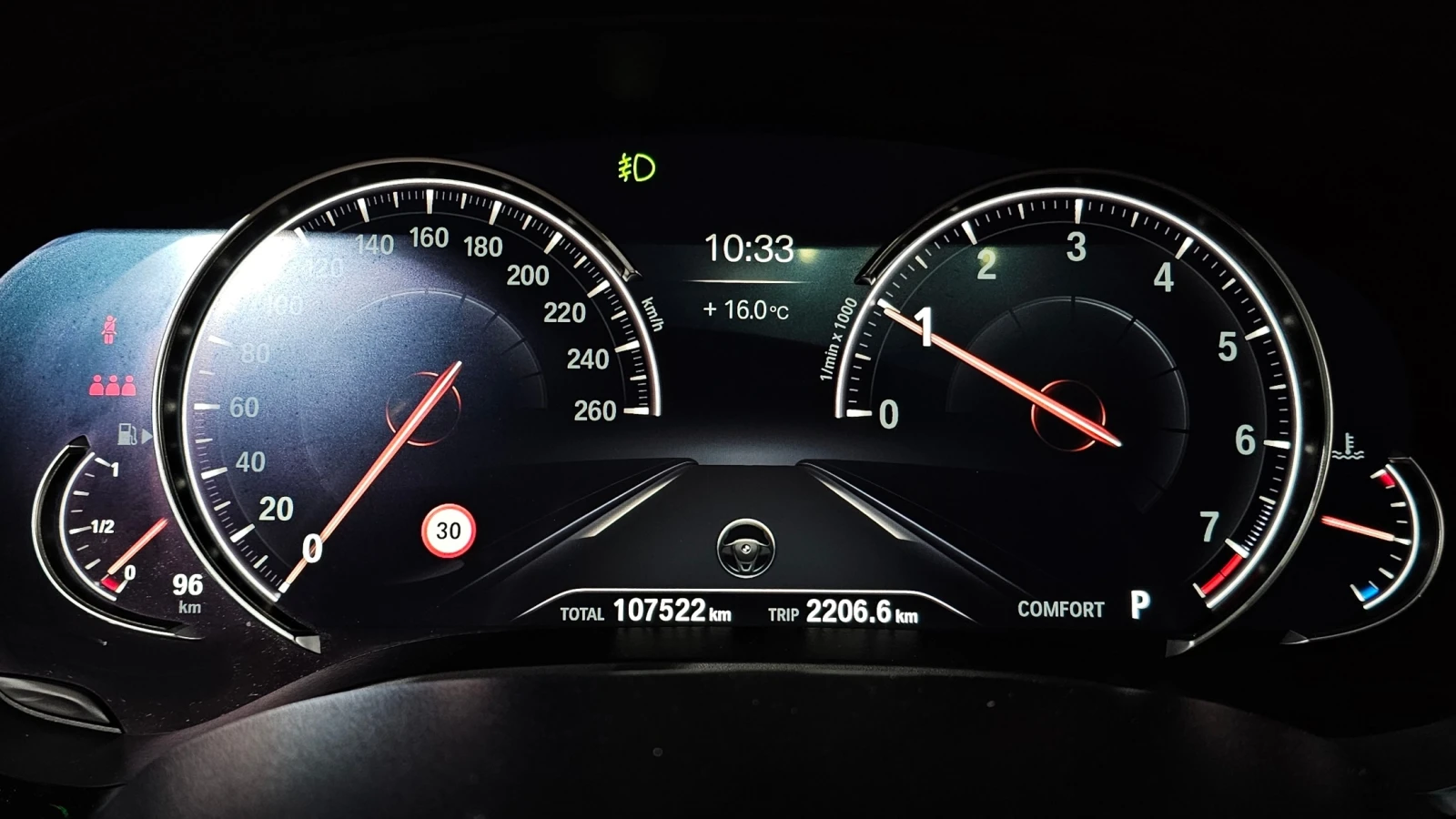 BMW 530 i xDrive M Sport Plus | HUD | 360 Camera | Distron | Mobile.bg � ����������� 7