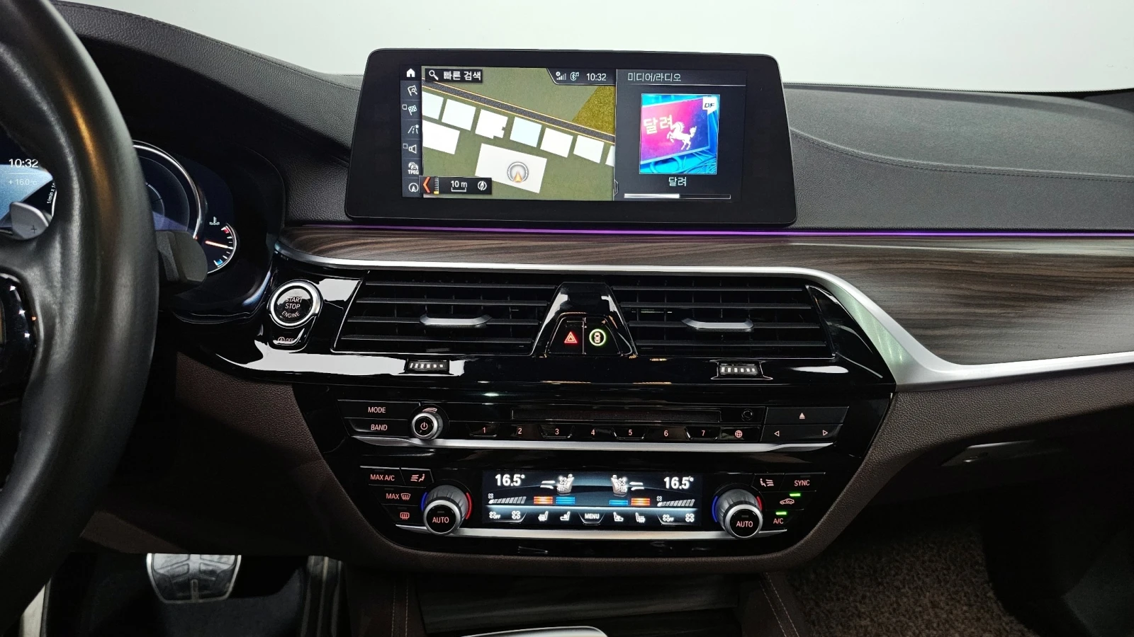 BMW 530 i xDrive M Sport Plus | HUD | 360 Camera | Distron | Mobile.bg � ����������� 12