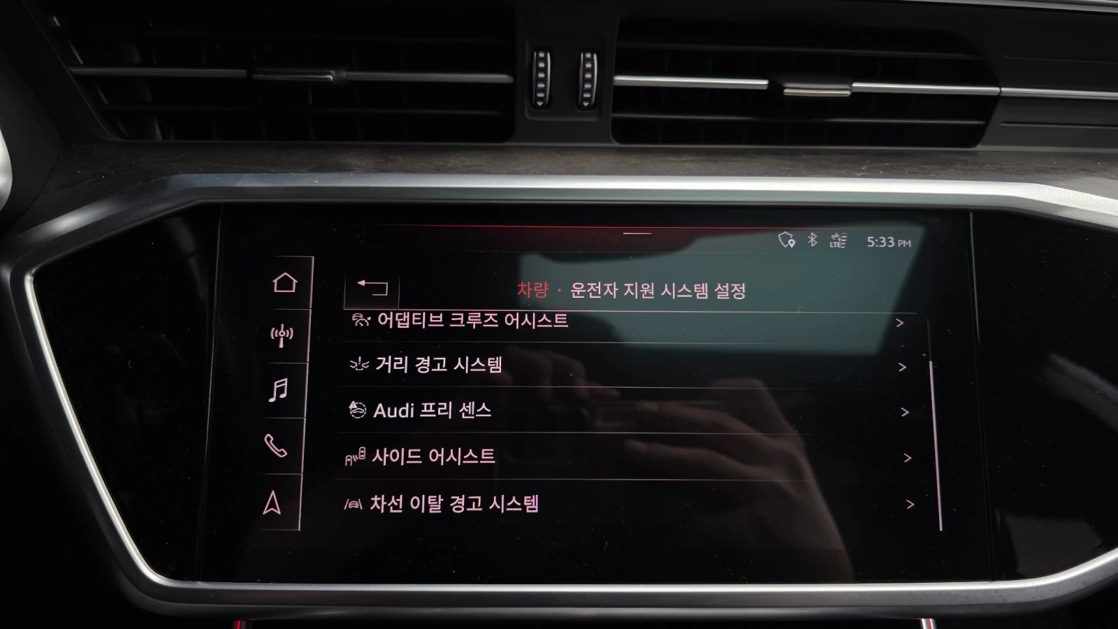 Audi A7 | Mobile.bg � ����������� 16