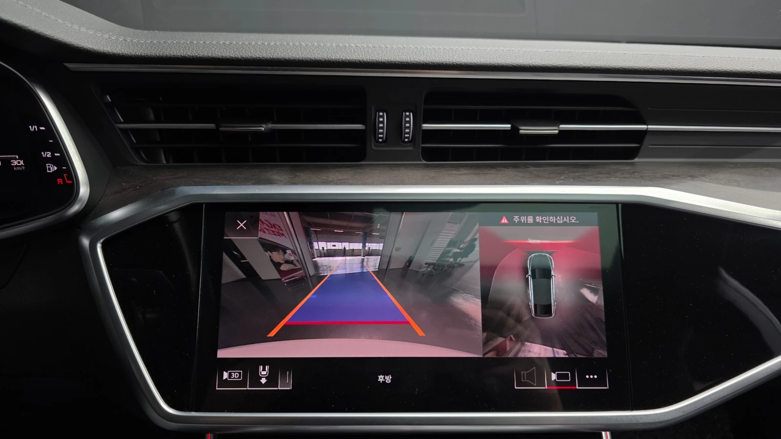 Audi A7 | Mobile.bg � ����������� 15