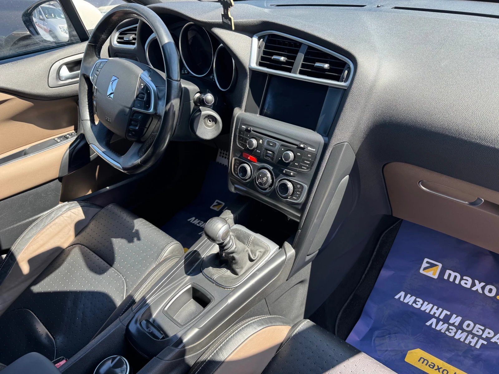 Citroen DS4 2.0HDI | Mobile.bg � ����������� 12