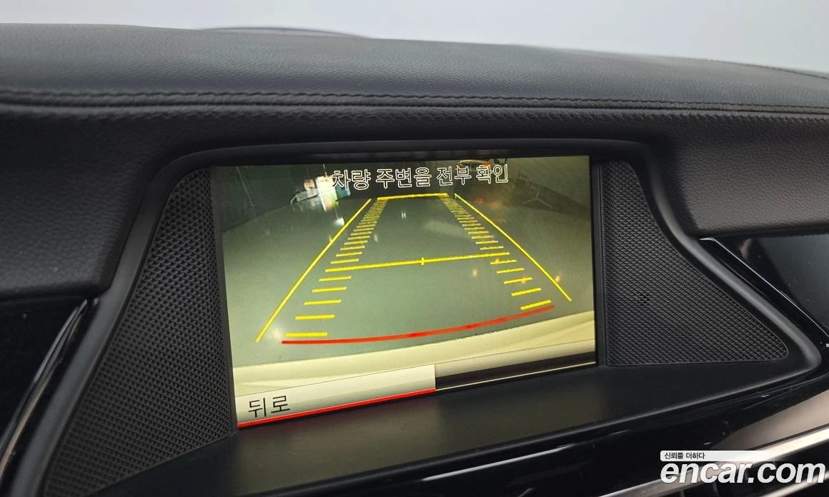 Mercedes-Benz CLS CLS63 AMG 4MATIC, снимка 16 - Автомобили и джипове - 56122365