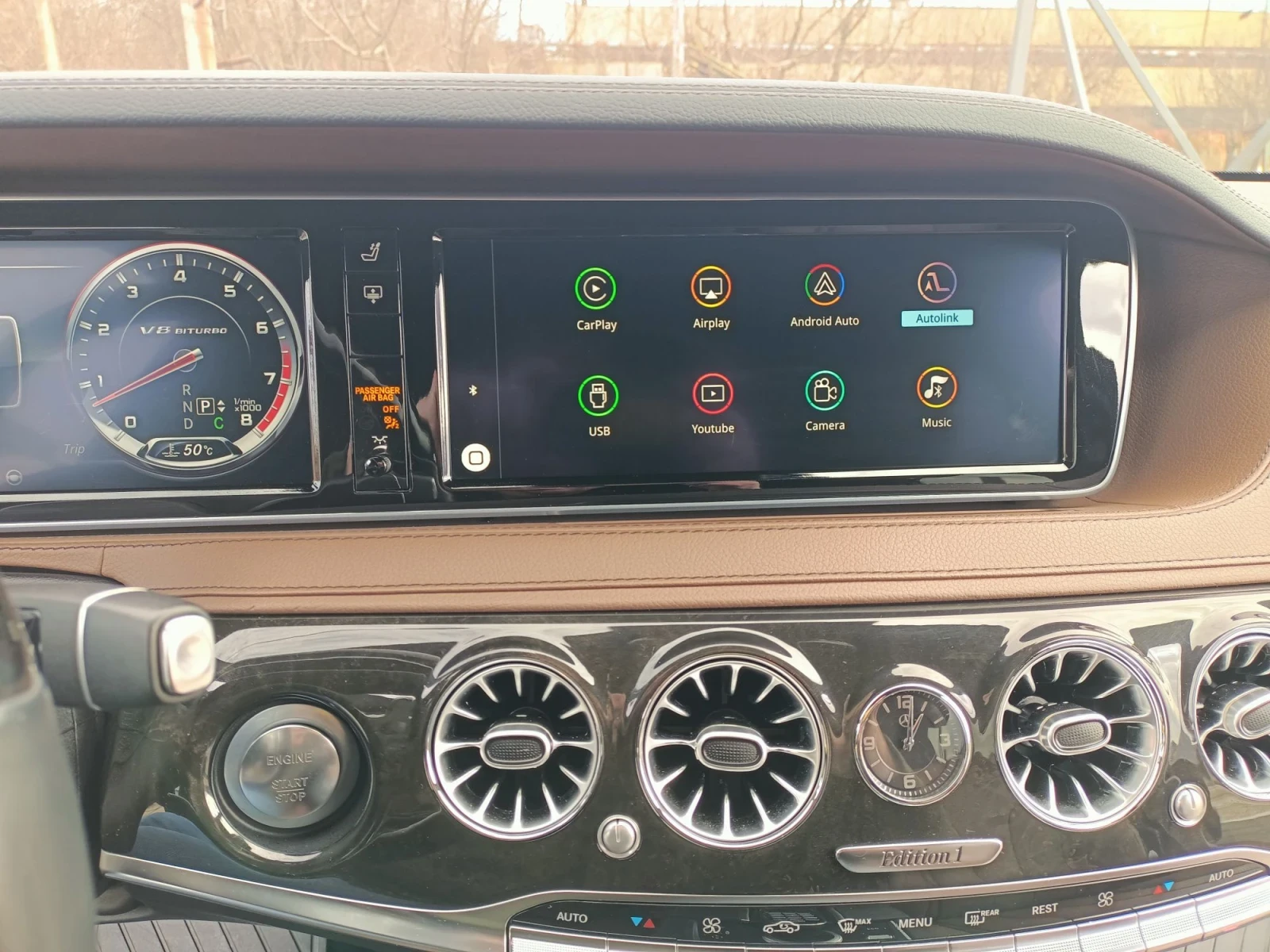 Mercedes-Benz S 550 4 matic long | Mobile.bg � ����������� 11