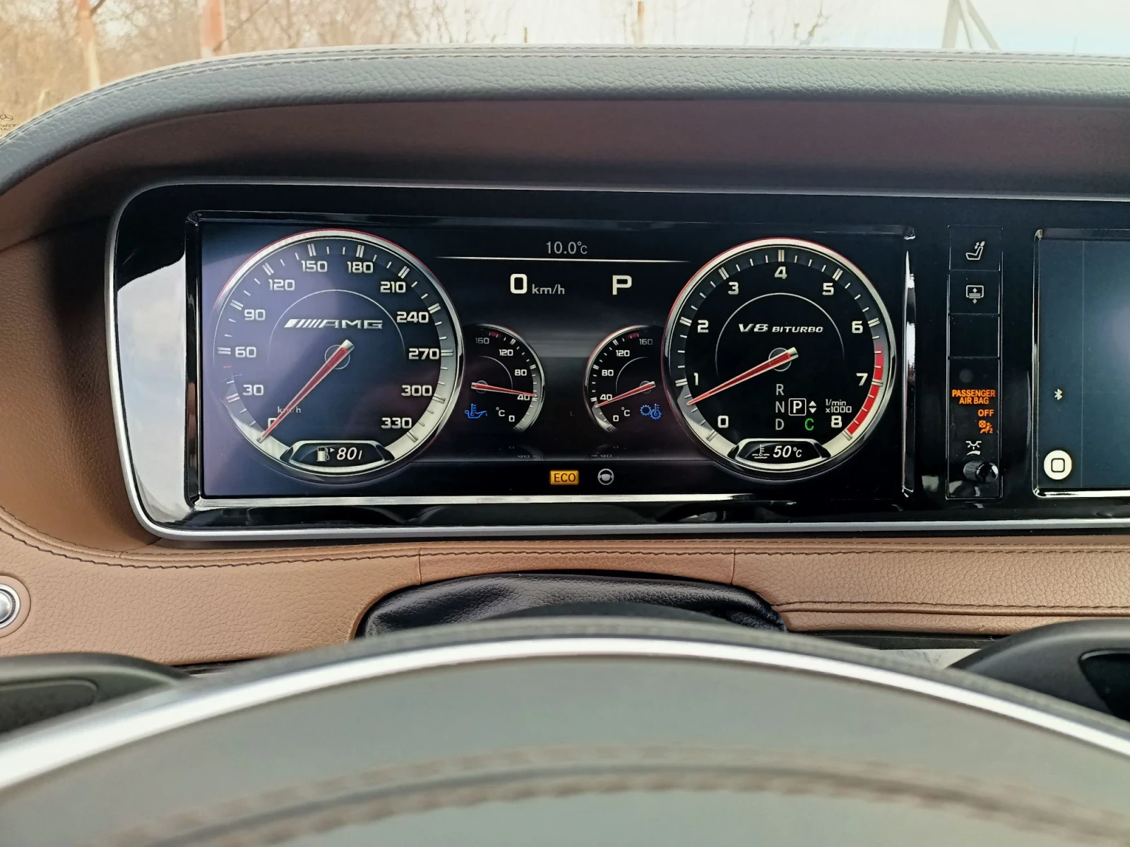 Mercedes-Benz S 550 4 matic long | Mobile.bg � ����������� 13