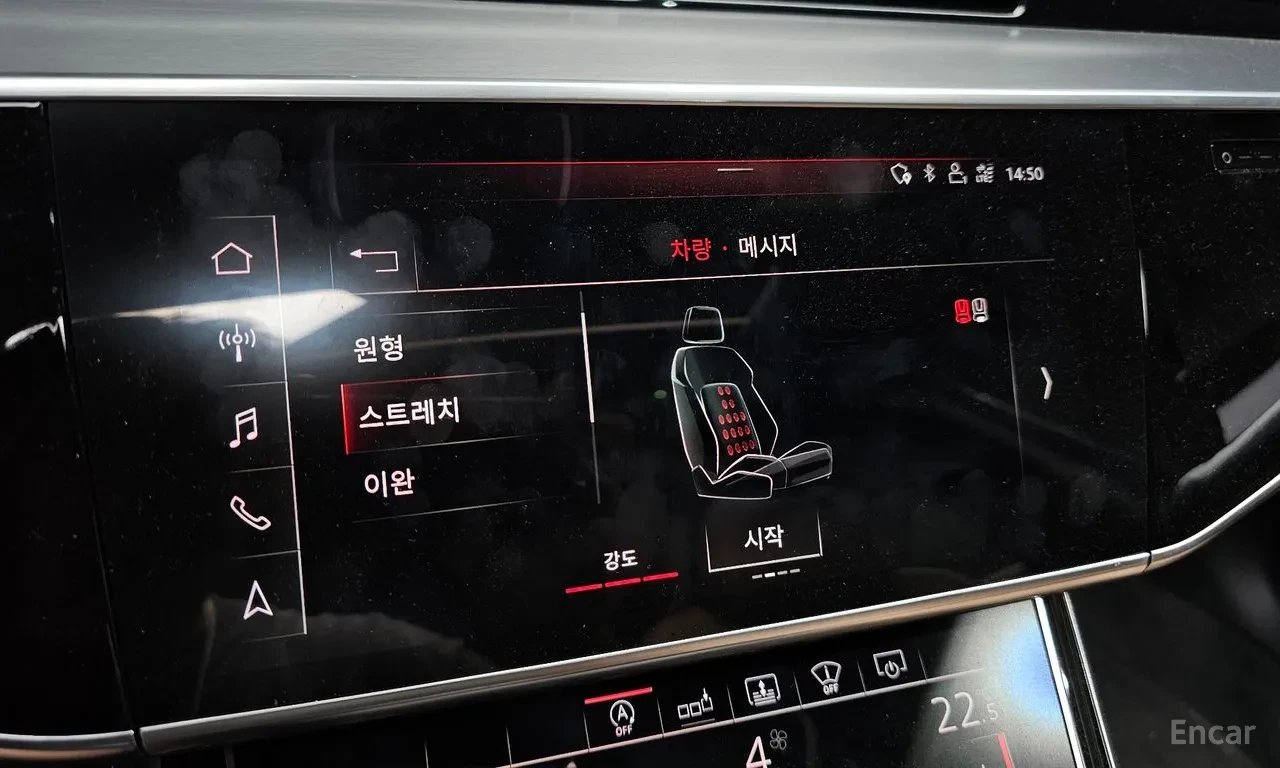 Audi S8 LONG* �����* �����* �������* ������* ���������*  | Mobile.bg � ����������� 13