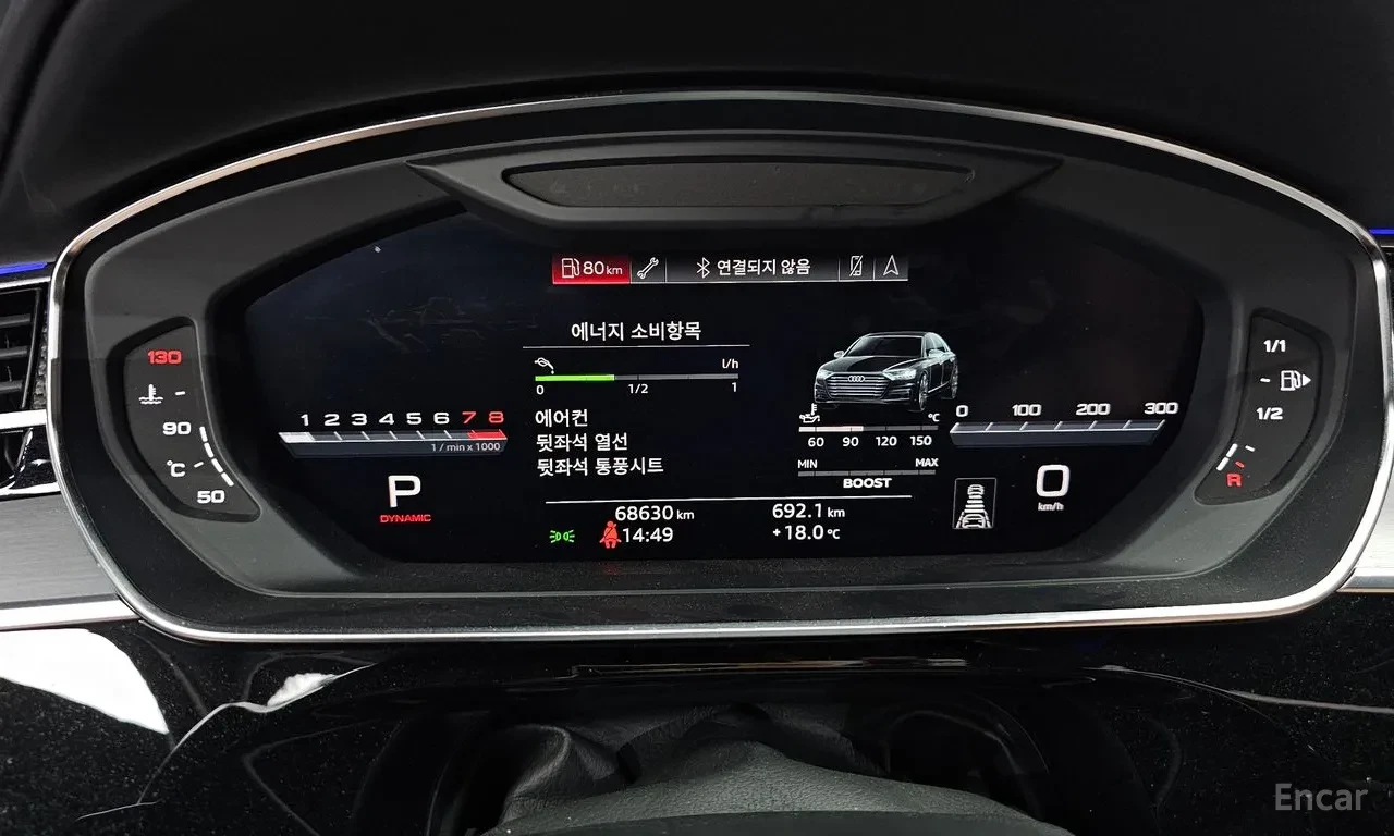 Audi S8 LONG* �����* �����* �������* ������* ���������*  | Mobile.bg � ����������� 8