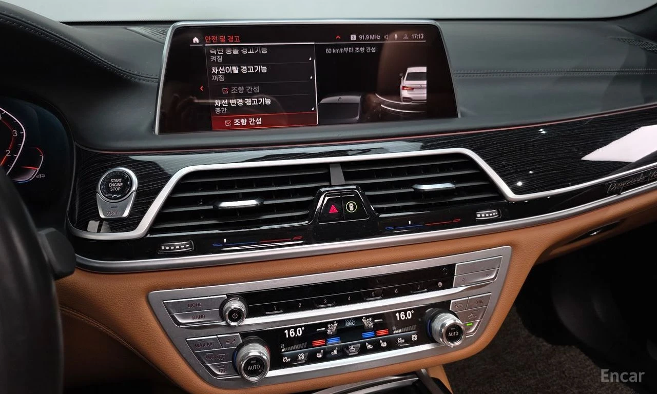 BMW 740 * 740i M Sport* �������* ���������* HEADUP* 360*  | Mobile.bg � ����������� 16