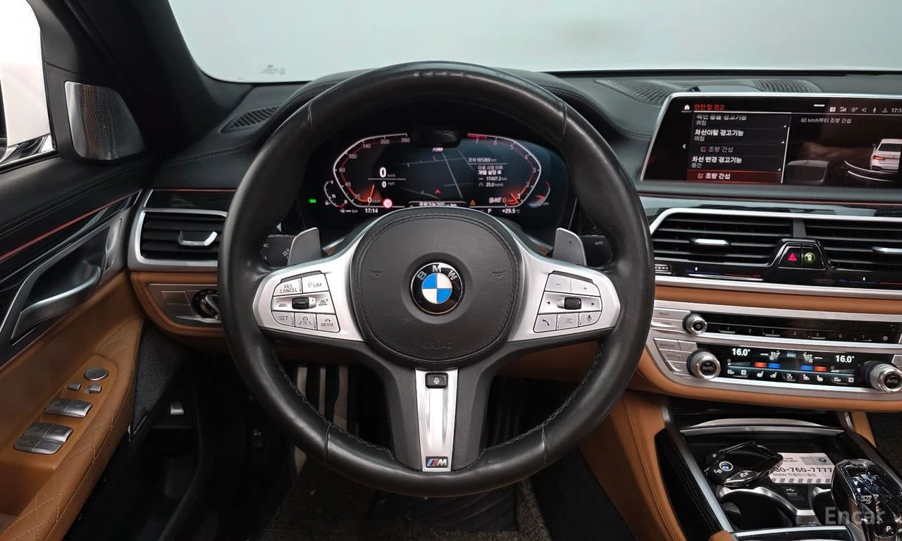 BMW 740 * 740i M Sport* �������* ���������* HEADUP* 360*  | Mobile.bg � ����������� 13
