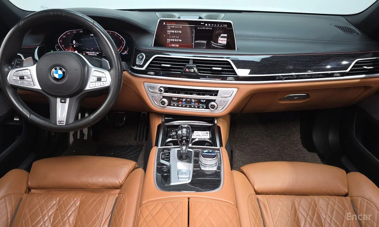 BMW 740 * 740i M Sport* �������* ���������* HEADUP* 360*  | Mobile.bg � ����������� 6