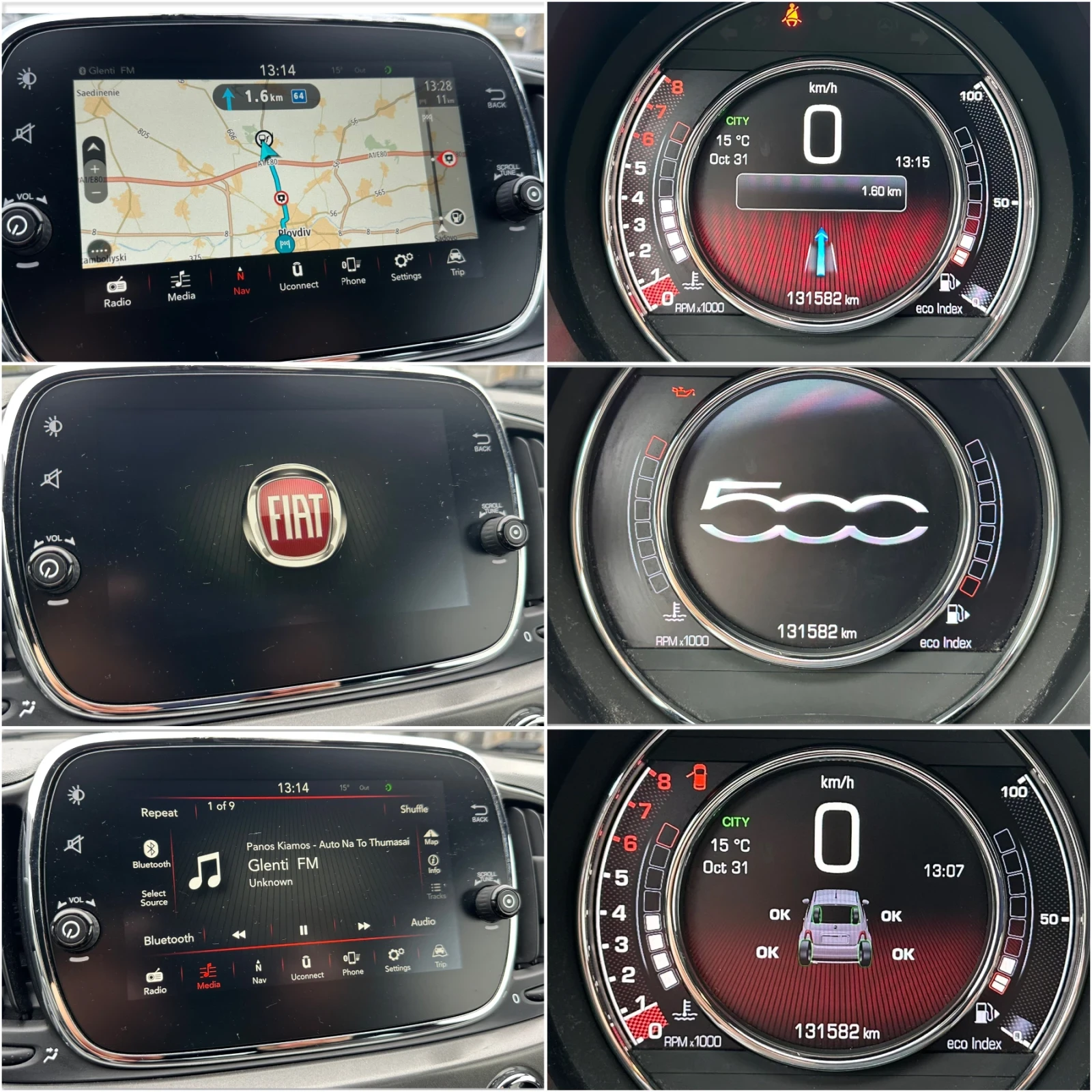 Fiat 500 1.2S Digital !!! Navi !!! 130хил.км!, снимка 16 - Автомобили и джипове - 56746827