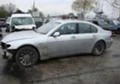 BMW 760 L3.5i.4.5i-ЧАСТИ, снимка 7