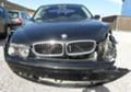 BMW 760 L3.5i.4.5i-ЧАСТИ, снимка 15