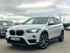 BMW X1 Sdrive, снимка 4