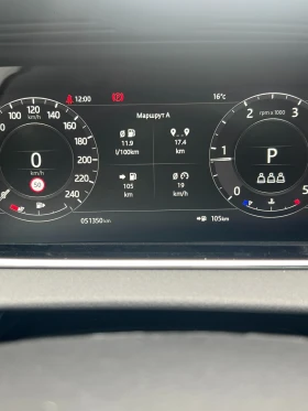 Land Rover Range Rover Evoque R-dynamic SE, снимка 3