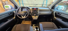 Honda Cr-v 2.0i , 150к.с. Автомат, Панорама, 4х4., снимка 16