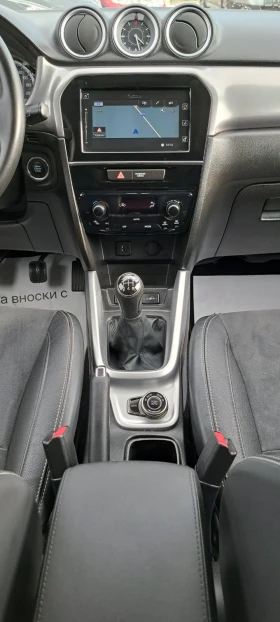 Suzuki Vitara 1.6i GPL 120kc 4x4, Navi, Кожа, Камера, снимка 13