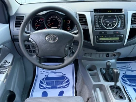 Toyota Hilux 3.0D-4D 171кс * Климатроник* * Автоматик* , снимка 11