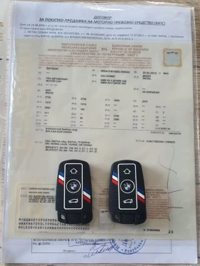 BMW X6 3.0D X-drive M sport, снимка 17