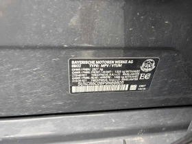 BMW X5 40I * M SPORT * 2023 * CARFAX * , снимка 14