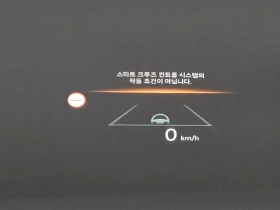 Hyundai Kona Long Range| 201к.с., снимка 17