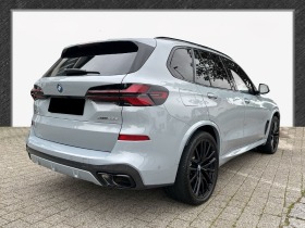 Обява за продажба на BMW X5 50e/ FACELIFT/ PLUG-IN/ M-SPORT/ ICONIC GLOW/ H&K/ ~ 206 136 лв. - изображение 6