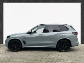 BMW X5 50e/ FACELIFT/ PLUG-IN/ M-SPORT/ ICONIC GLOW/ H&K/ | Mobile.bg    4