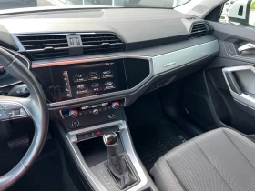 Audi Q3 S line 40 TDI quattro - 65000 лв. - 77680108 11