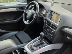 Audi Q5 3.0tdi 239Hp S-Line - 20900 лв. - 20552065 14