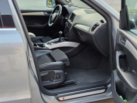 Audi Q5 3.0tdi 239Hp S-Line - 20900 лв. - 20552065 13