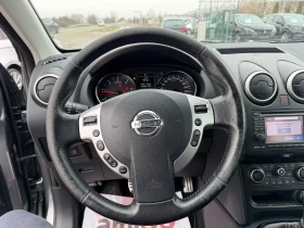 Nissan Qashqai 1.6 diesel TEKNA, снимка 12