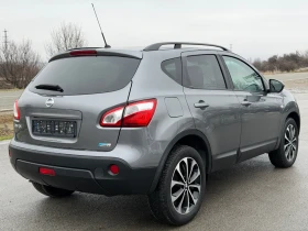 Nissan Qashqai 1.6 diesel TEKNA, снимка 7
