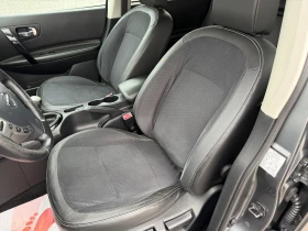 Nissan Qashqai 1.6 diesel TEKNA, снимка 8