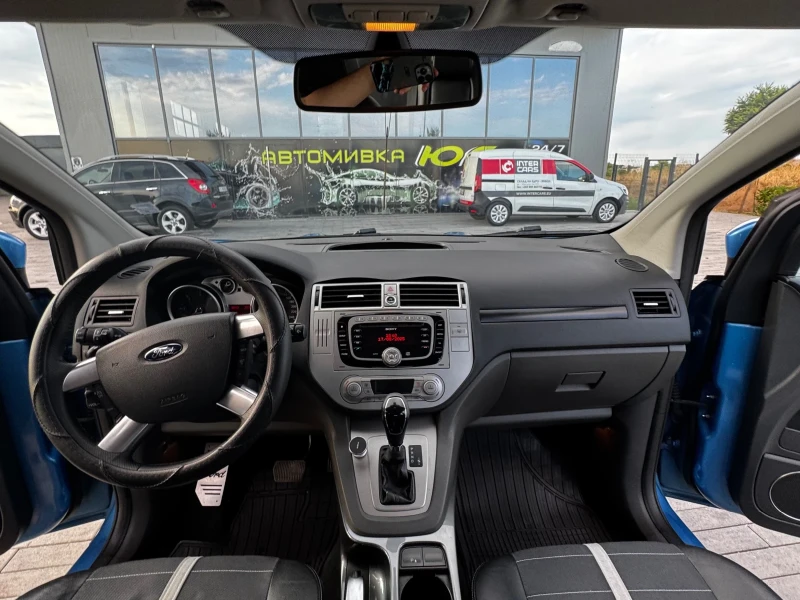 Ford Kuga, снимка 15 - Автомобили и джипове - 52457892