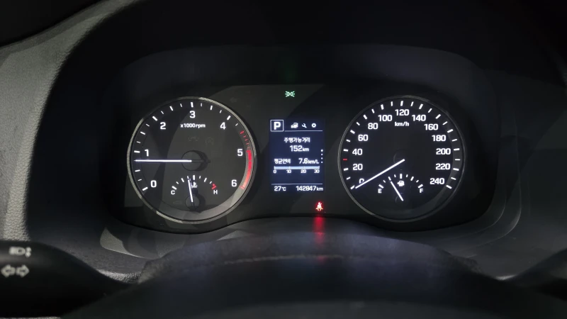 Hyundai Tucson 2.0 4WD MODERN autogeorge.com, снимка 7 - Автомобили и джипове - 51903285