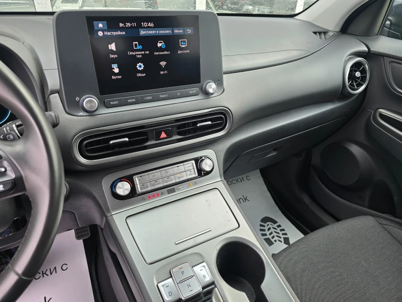 Hyundai Kona 8000км* DIGITAL* KEYLESS* DISTRONIC* , снимка 12 - Автомобили и джипове - 52544125