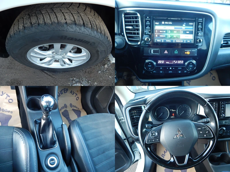 Mitsubishi Outlander 2.2DID* 4X4* , снимка 8 - Автомобили и джипове - 53131005