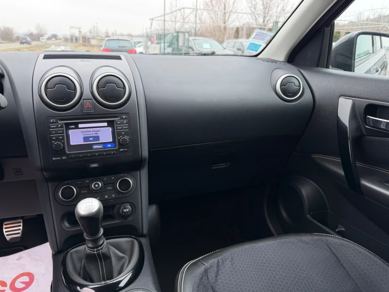 Nissan Qashqai 1.6 diesel TEKNA, снимка 13 - Автомобили и джипове - 53191499