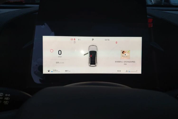 Haval Dargo 2.0T 4WD autogeorge.com, снимка 13 - Автомобили и джипове - 53356992