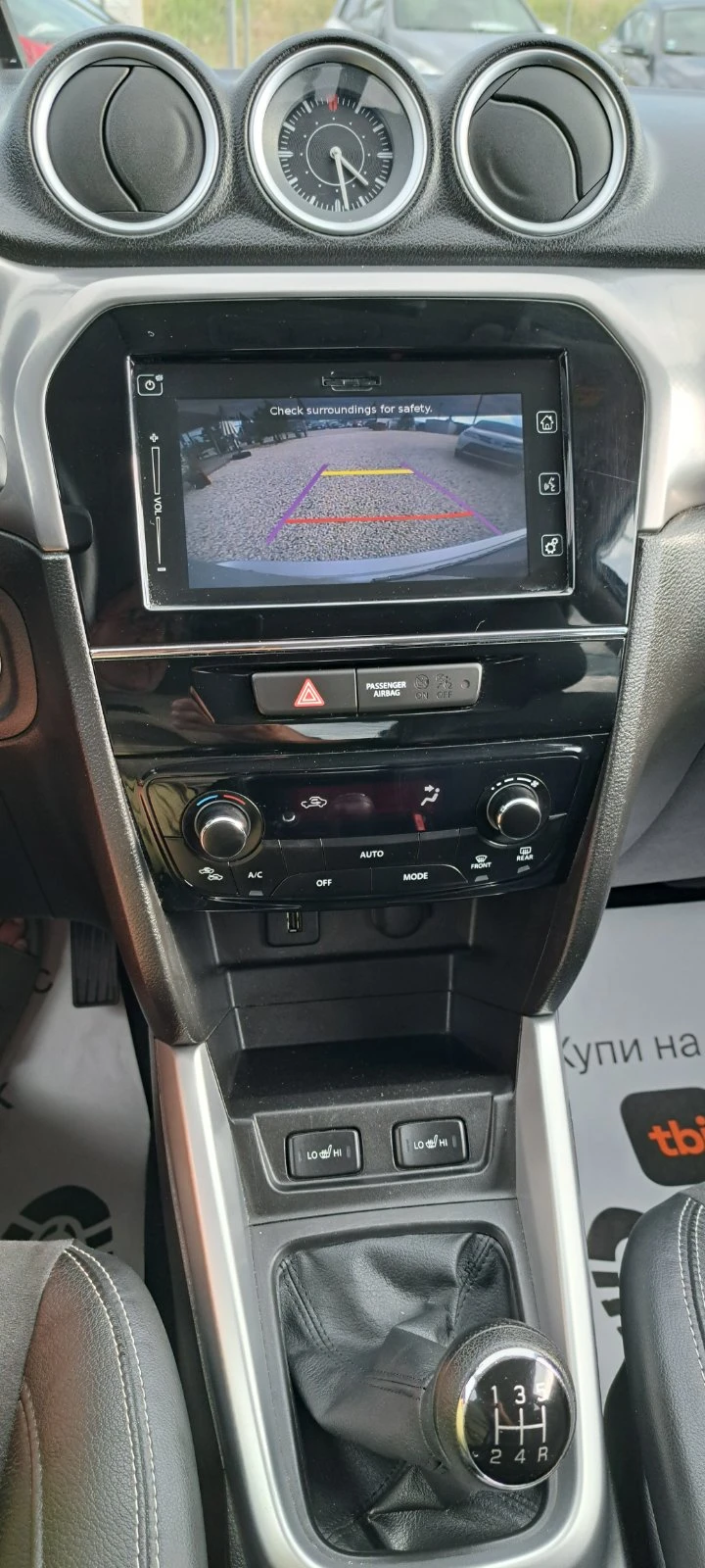 Suzuki Vitara 1.6i GPL 120kc 4x4, Navi, ����, ������ | Mobile.bg � ����������� 14