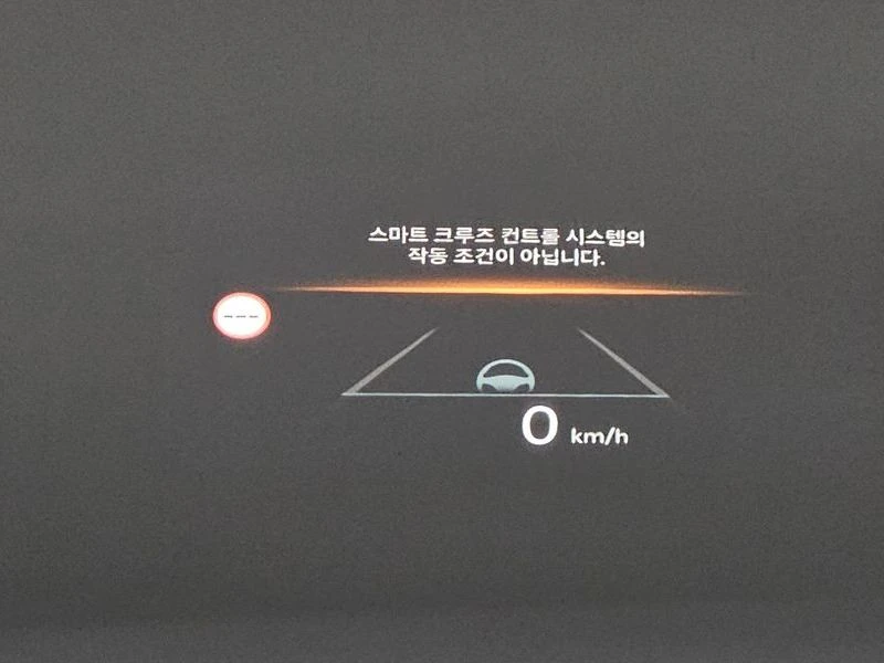 Hyundai Kona Long Range| 201к.с., снимка 17 - Автомобили и джипове - 56369878