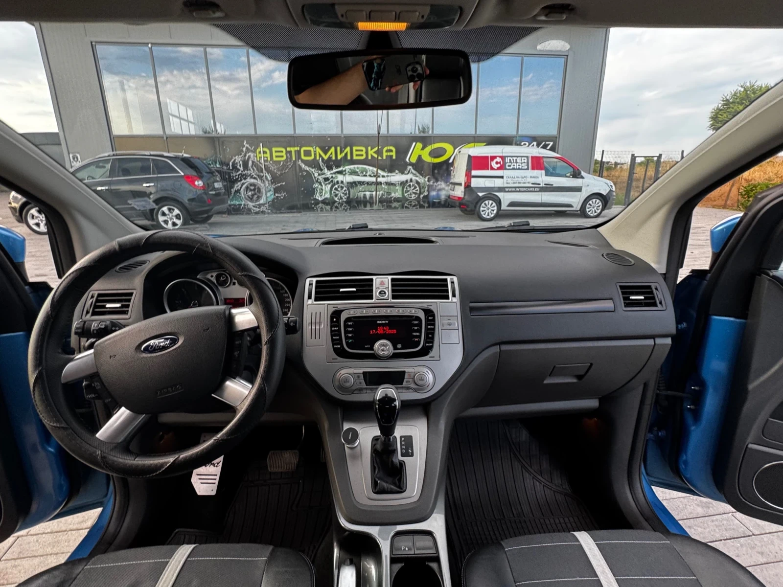 Ford Kuga | Mobile.bg — изображение 15