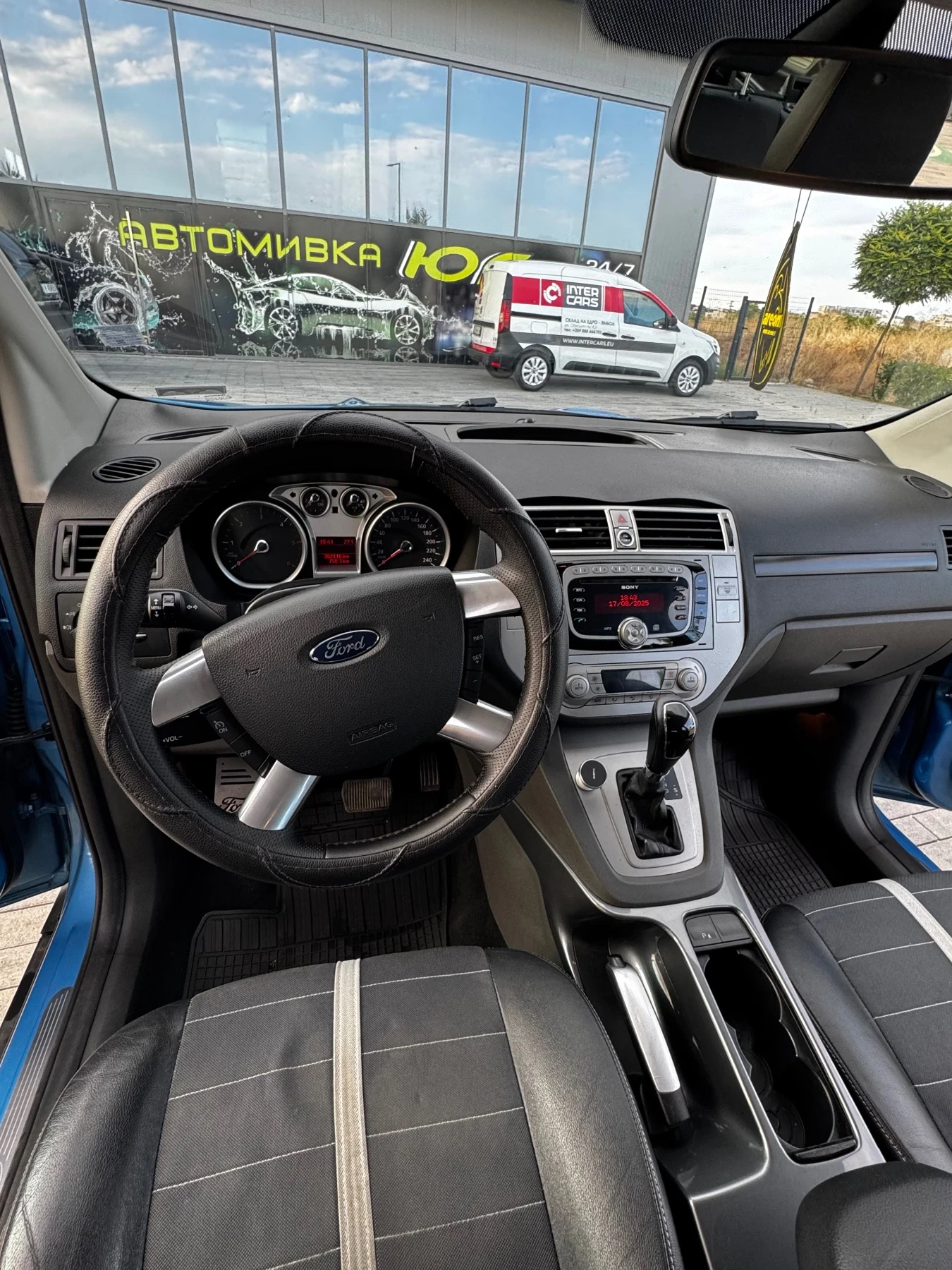 Ford Kuga | Mobile.bg — изображение 14