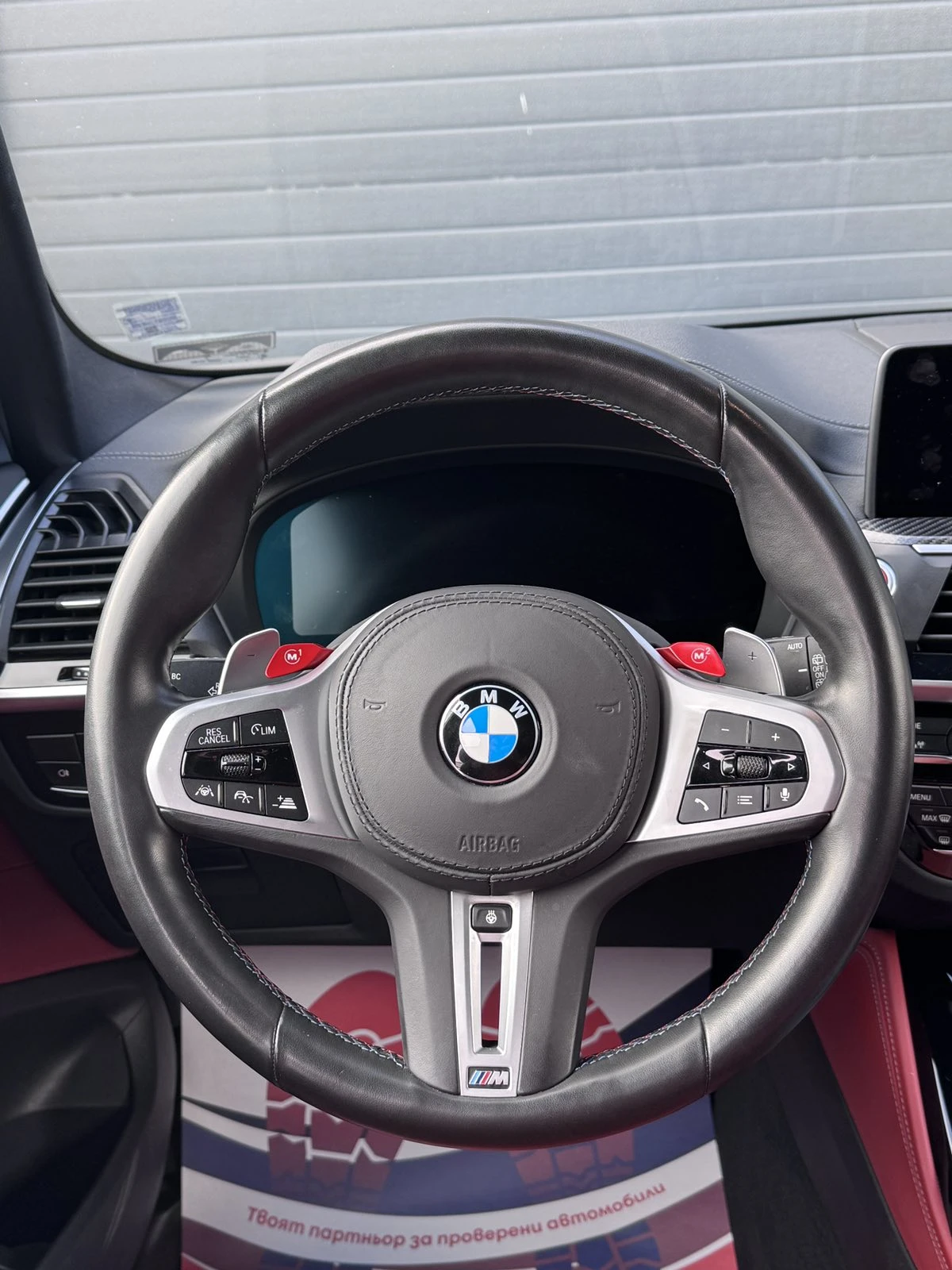 BMW X3 M COMPETITION/ CAMERA /HEAD UP / HARMAN* KARDON | Mobile.bg   13