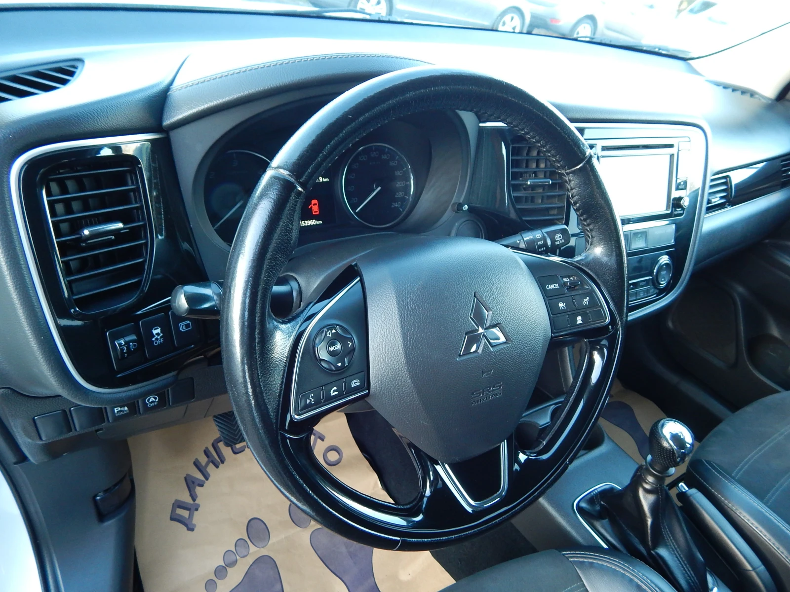 Mitsubishi Outlander 2.2DID* 4X4*  | Mobile.bg � ����������� 12
