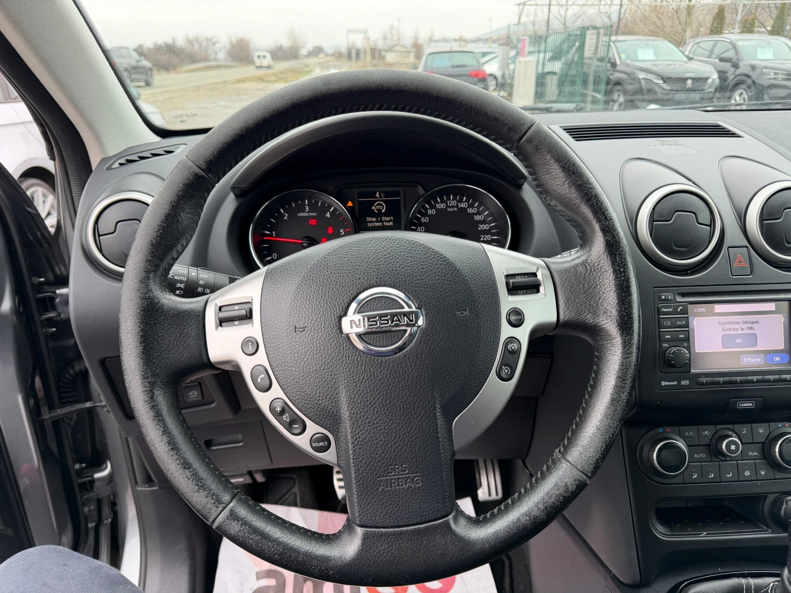 Nissan Qashqai 1.6 diesel TEKNA | Mobile.bg � ����������� 12