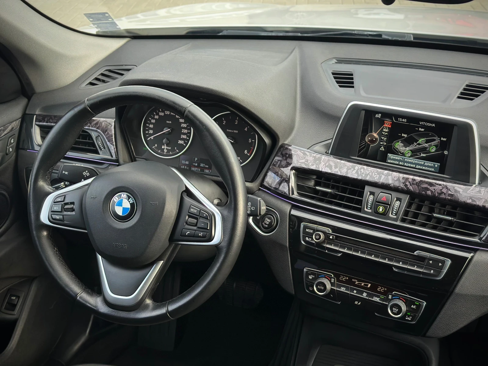 BMW X1 Sdrive | Mobile.bg � ����������� 10