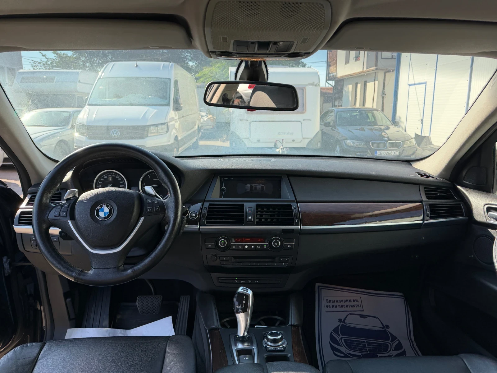 BMW X6, снимка 5 - Автомобили и джипове - 55544826