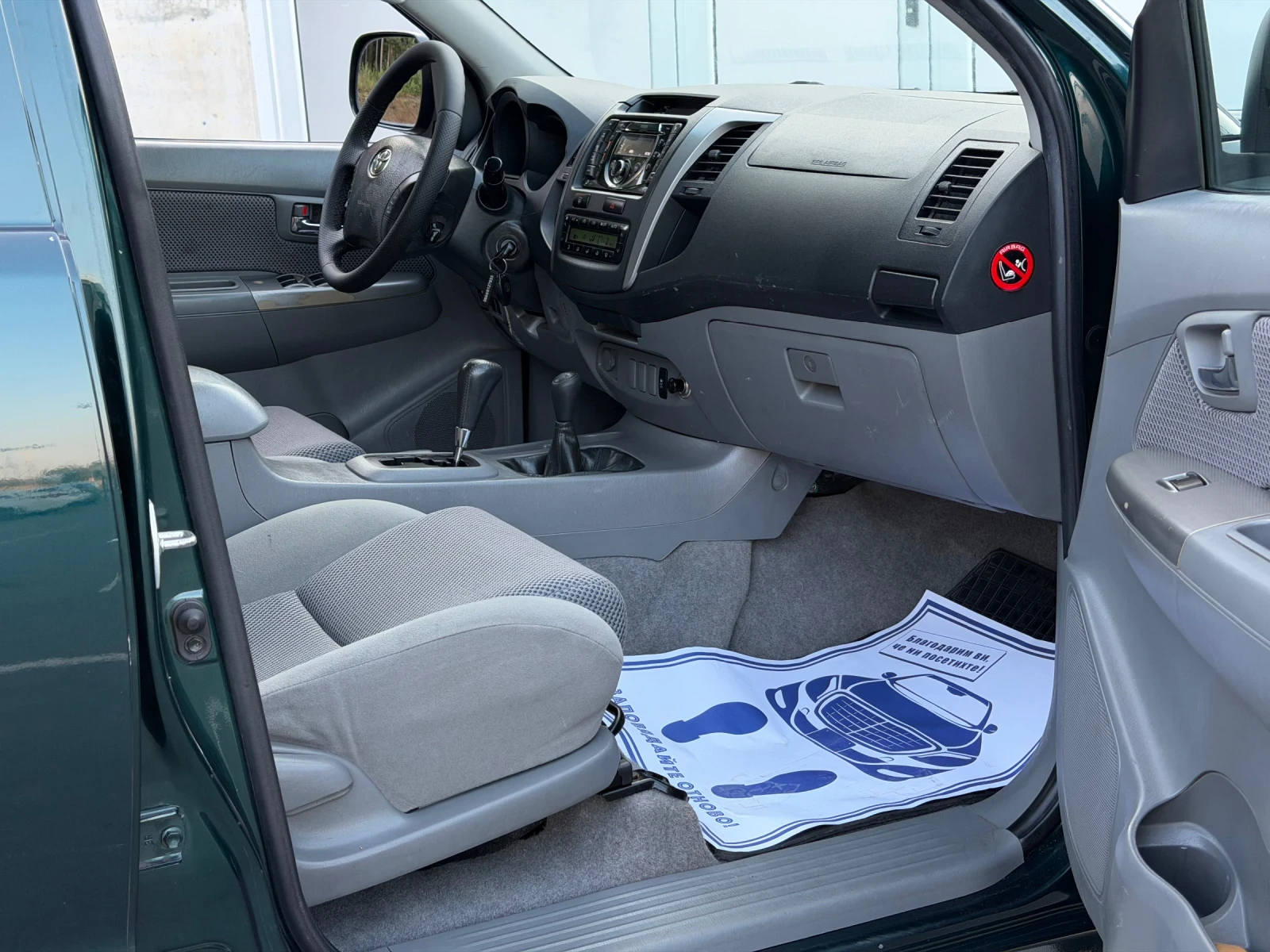 Toyota Hilux 3.0D-4D 171кс * Климатроник* * Автоматик* , снимка 12 - Автомобили и джипове - 55609733