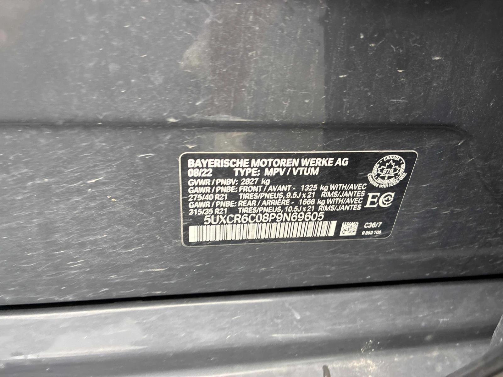 BMW X5 40I * M SPORT * 2023 * CARFAX * , снимка 14 - Автомобили и джипове - 56013204